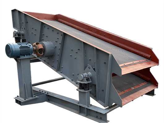 vibrating screen